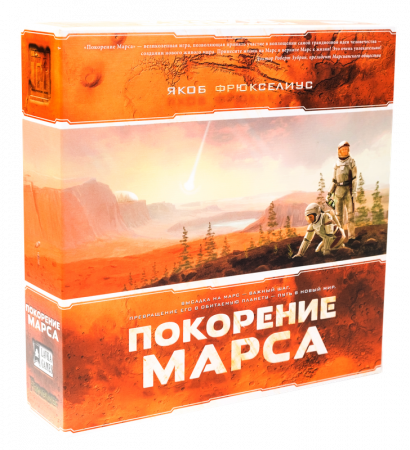 Настольная игра Lavka Games Покорение Марса
