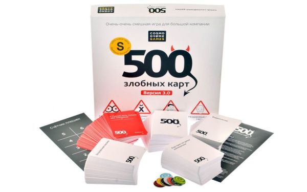 Настольная игра 500 злобных карт. Версия 3.0 Cosmodrome Games