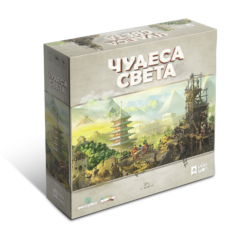 Настольная игра Lavka Games Чудеса света