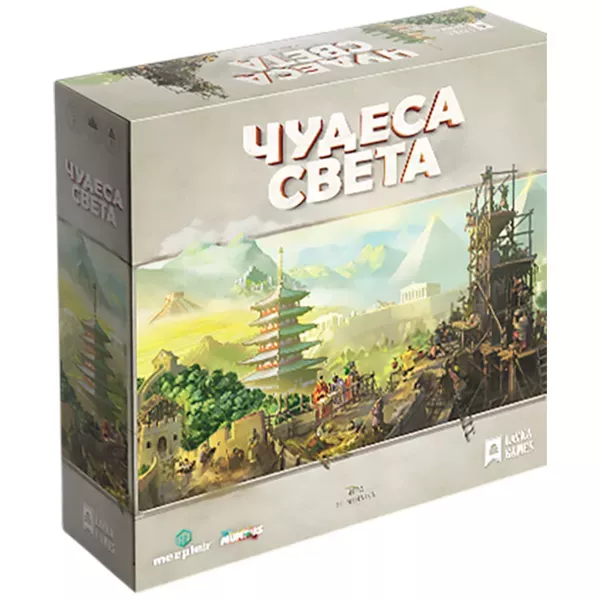 Настольная игра Lavka Games Чудеса света