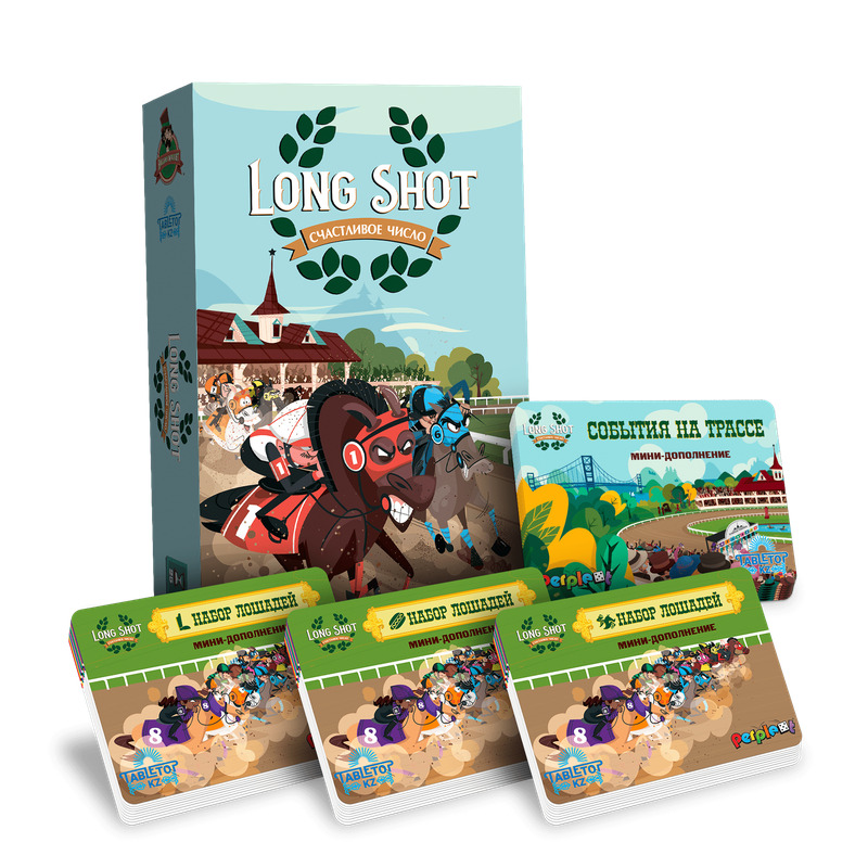 Набор игр Lavka Games Счастливое число + дополнение