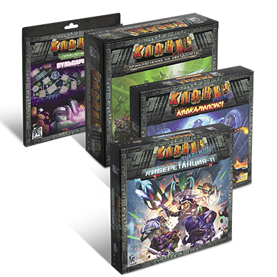 Набор игр Tabletop KZ Кланк! В! Космосе! + 3 дополнения