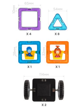 Магнитный конструктор Magformers Fixie Wow set