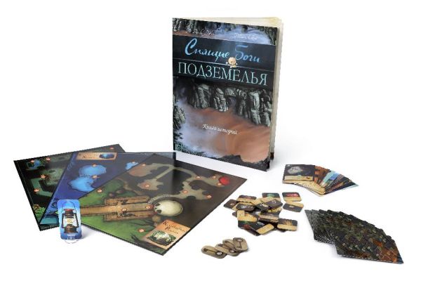 Дополнение для настольной игры Lavka Games Спящие боги. Подземелья