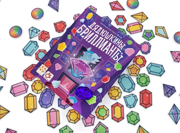 Настольная игра Дядюшкины бриллианты Стиль жизни