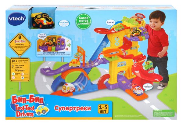 Игровой набор Гоночные супертреки VTech Бип-Бип Toot-Toot Drivers