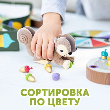Развивающая игра Проворная белка. Золотые Желуди Learning Resources