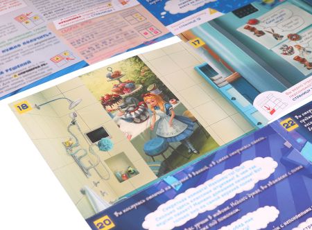 Настольная игра Миссия Печеньки. Детский квест Стиль жизни