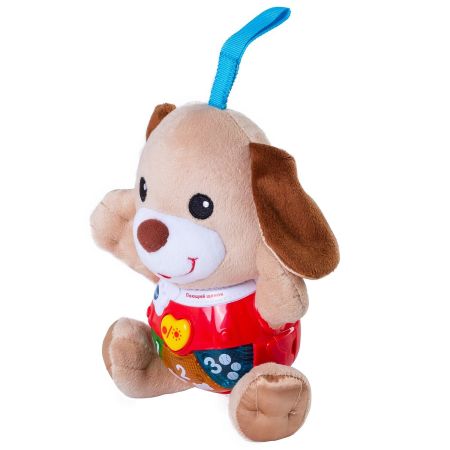 Интерактивная игрушка VTech Поющий щенок