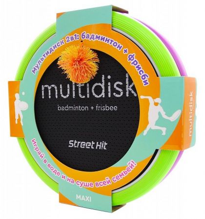 Игра Мультидиск Street Hit Премиум Maxi 40 см, зелено-фиолетовый
