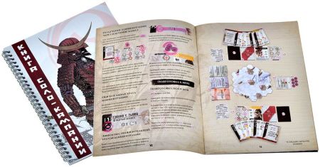 Настольная игра Lavka Games Сэндзюцу. Битва за Японию