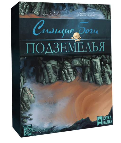 Дополнение для настольной игры Lavka Games Спящие боги. Подземелья