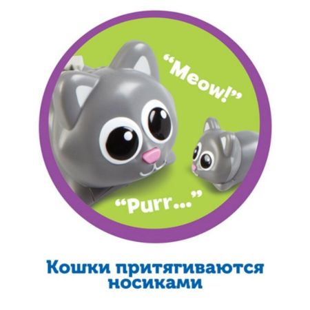Игровой набор РобоКот. Шустрик и Быстрик Learning Resources