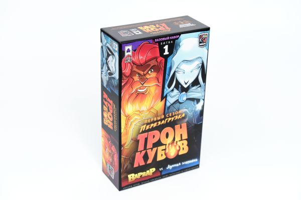 Набор из 4 настольных игр Lavka Games Трон кубов. Первый сезон. Перезагрузка