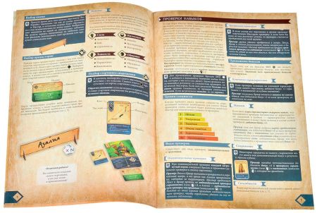 Настольная игра Lavka Games Кризис. Святилище