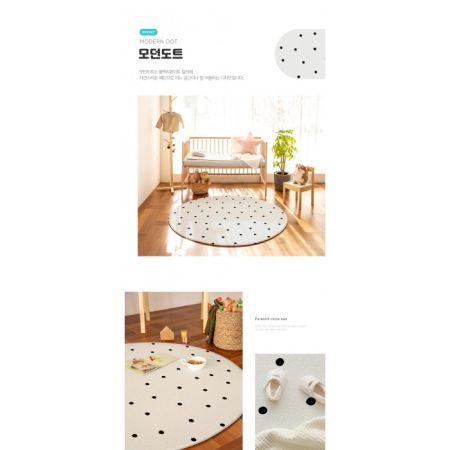 Детский коврик Parklon Circular Mat Горошинка 138x138x1.2 см