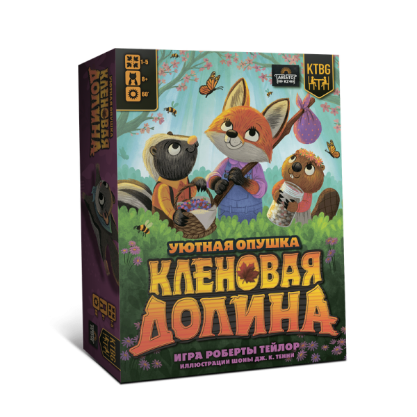 Настольная игра Кленовая долина Tabletop KZ