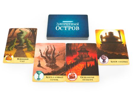Настольная игра Запретный остров Стиль жизни