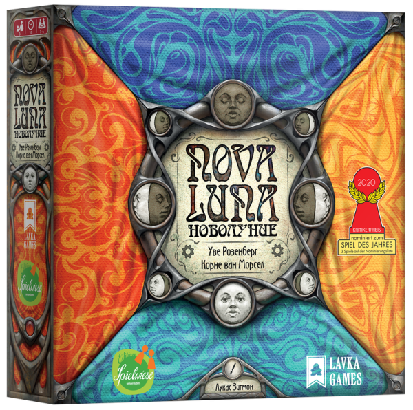 Настольная игра Lavka Games Новолуние