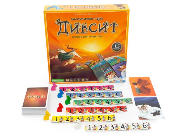 Настольная игра Диксит Стиль жизни