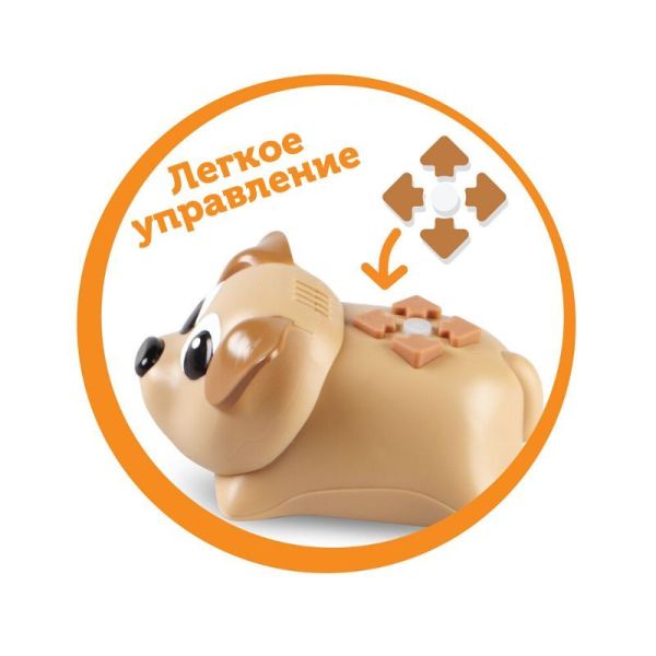 Игровой набор РобоПёс. Рейнджер и Зип Learning Resources