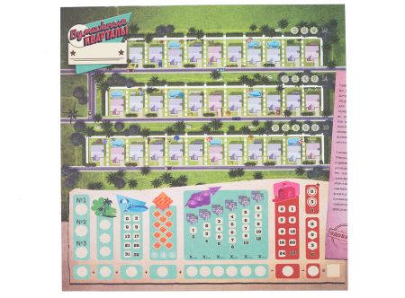 Настольная игра Бумажные кварталы Стиль жизни