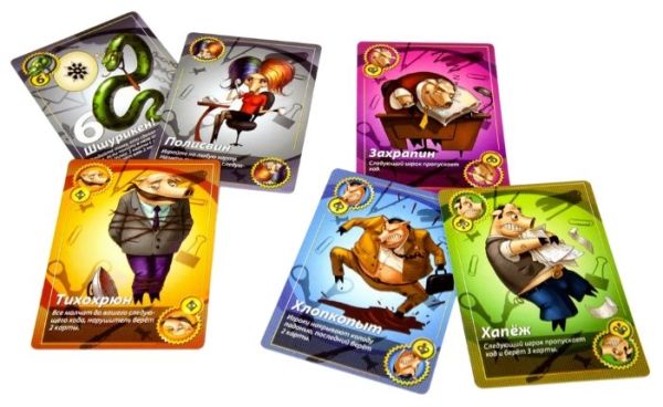 Настольная игра Свинтус. Правила Этикета Hobby World