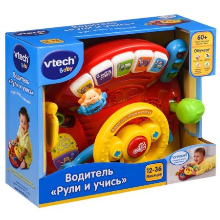 Развивающая игрушка VTech Водитель Рули и учись