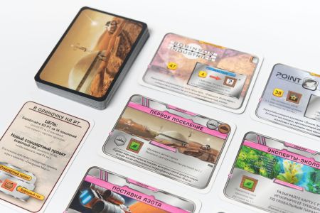 Дополнение для настольной игры Lavka Games Покорение Марса. Пролог