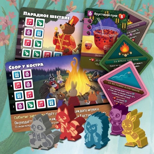 Настольная игра Кленовая долина Tabletop KZ