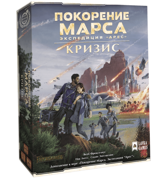 Дополнение для настольной игры Lavka Games Покорение Марса. Экспедиция Арес. Кризис