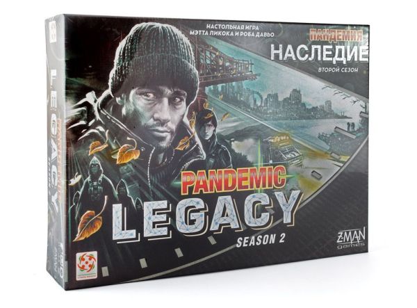Настольная игра Пандемия: Наследие 2, чёрная Стиль жизни