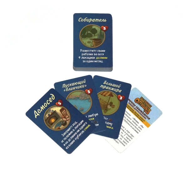 Дополнения (мини) для настольной игры Уютная опушка Tabletop KZ