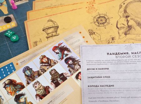Настольная игра Пандемия: Наследие 2, жёлтая Стиль жизни