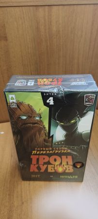 УЦЕНКА. Настольная игра Lavka Games Трон Кубов. Первый сезон. Энт vs Ниндзя