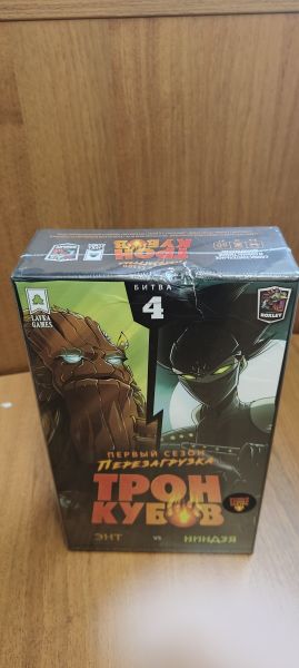 УЦЕНКА. Настольная игра Lavka Games Трон Кубов. Первый сезон. Энт vs Ниндзя