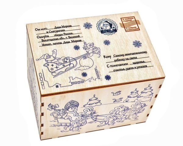 Новогодняя посылка Smile Decor Новогодняя посылка Smile Decor