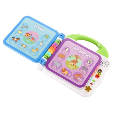 Интерактивная книга VTech Мой первый англо-русский словарик - 100 слов