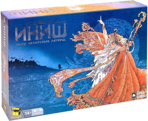 Набор игр Lavka Games Иниш + Иниш Сезоны