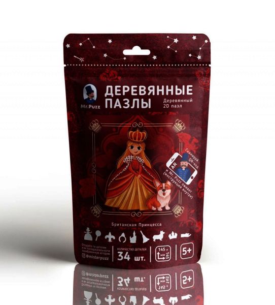 Деревянный пазл "Британская Принцесса" Mr. Puzz