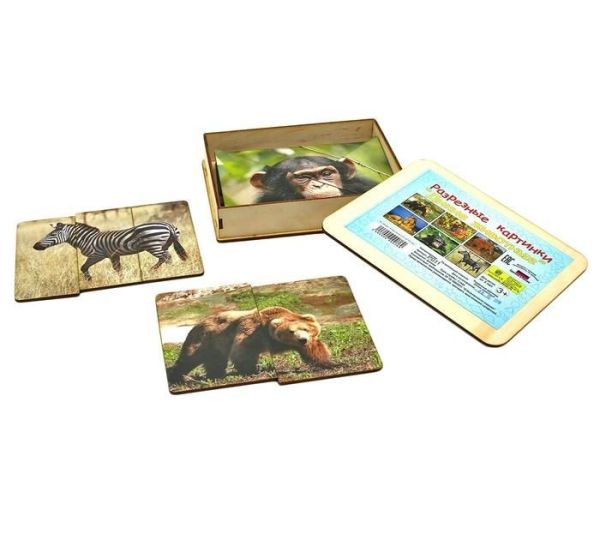 Разрезные картинки Дикие животные Smile Decor