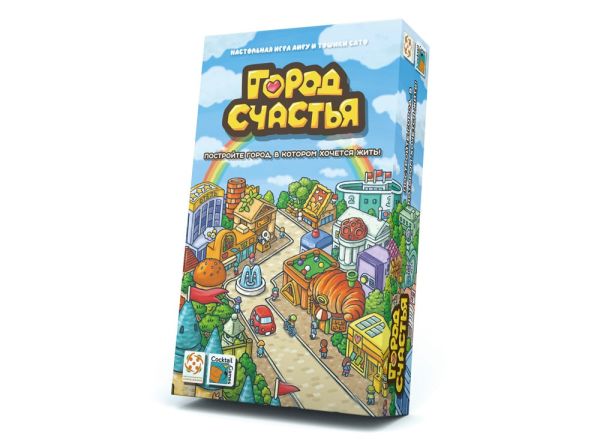 Настольная игра Город счастья Стиль жизни