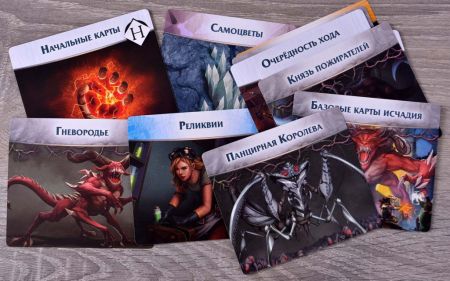 Настольная игра Lavka Games Конец вечности