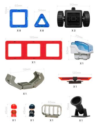 Магнитный конструктор Magformers Amazing Police & Rescue Set