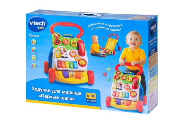 Ходунки для малыша VTech Первые шаги