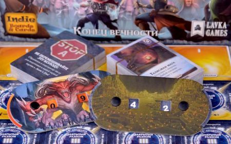 Настольная игра Lavka Games Конец вечности