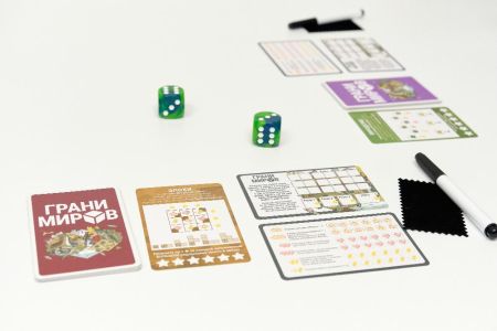 Настольная игра Lavka Games Грани миров