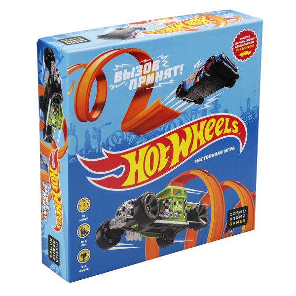 Настольная игра Hot Wheels. Вызов принят! Cosmodrome Games