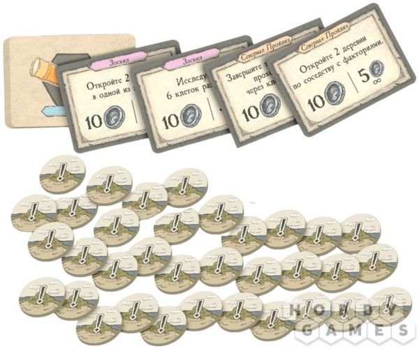 Дополнение для настольной игры Tabletop KZ Гильдия купцов - путешественников. Особые приказы королевы