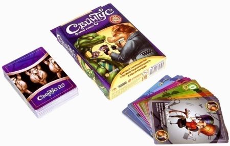 Настольная игра Свинтус. Правила Этикета Hobby World
